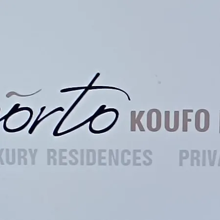 Portokoufovillas
